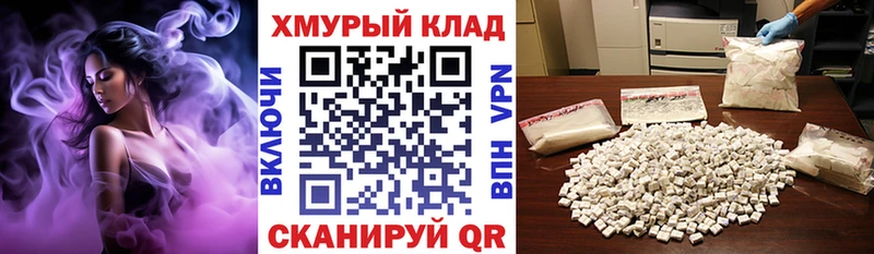 Героин хмурый  Шахунья 