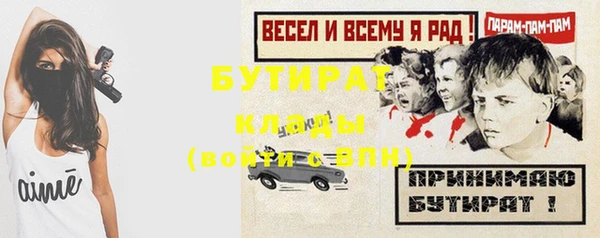 MESCALINE Богданович