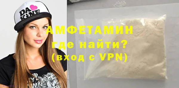 мет Богородицк