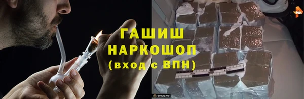 MESCALINE Богданович