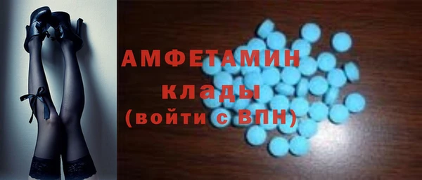 MESCALINE Богданович