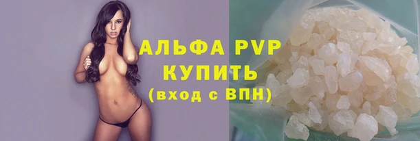 MESCALINE Богданович