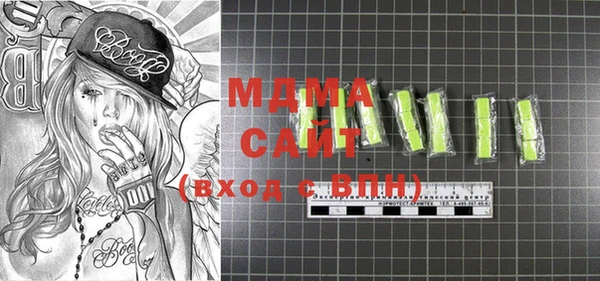 MESCALINE Богданович