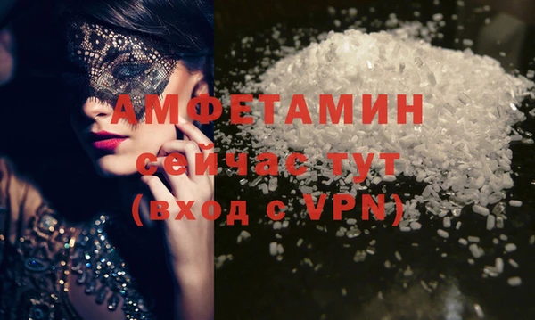 мет Богородицк