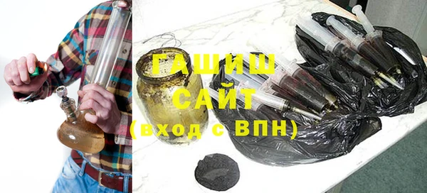 MESCALINE Богданович