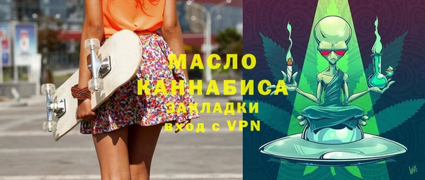 MESCALINE Богданович
