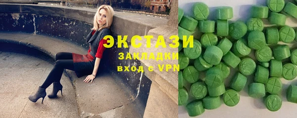 MESCALINE Богданович