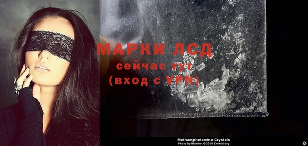 мет Богородицк