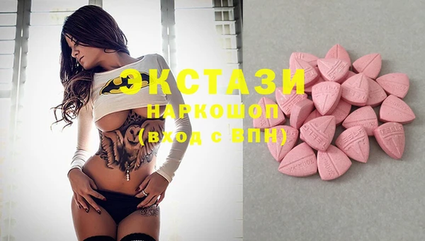 MESCALINE Богданович