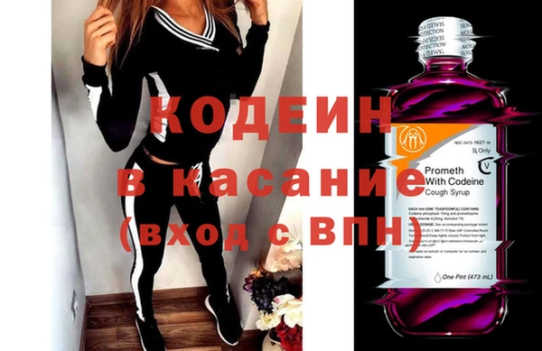 мет Богородицк