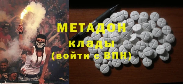 MESCALINE Богданович