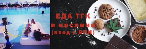 MESCALINE Богданович